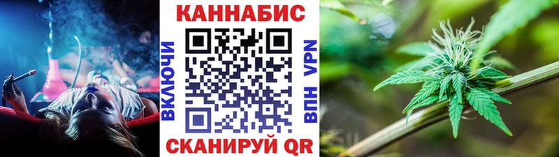 Как найти наркотики Пойковский МАРИХУАНА  СОЛЬ  Гашиш 
