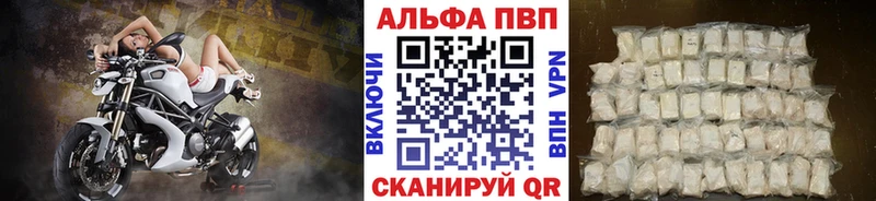 даркнет сайт  Пойковский  Alfa_PVP СК КРИС 