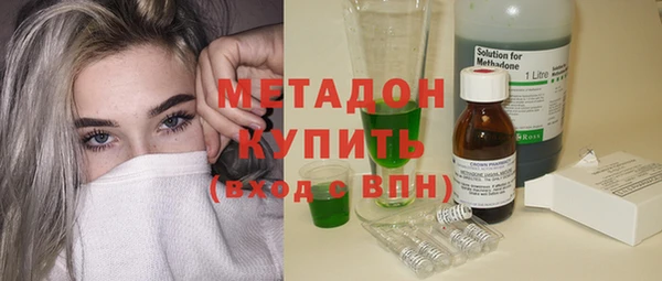шишки Переславль-Залесский