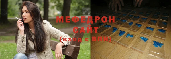 шишки Переславль-Залесский