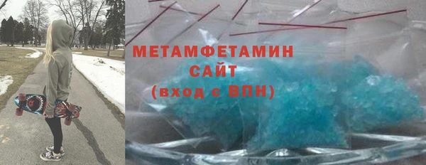 героин Пестово