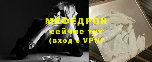 шишки Переславль-Залесский