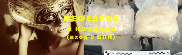шишки Переславль-Залесский