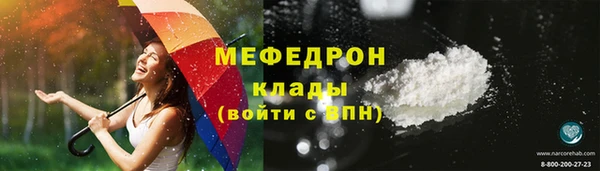 шишки Переславль-Залесский