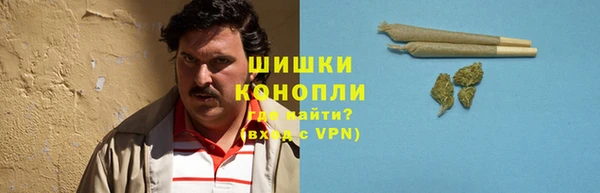 мефедрон VHQ Пересвет