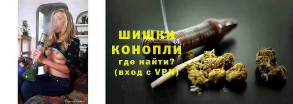 стафф Покров