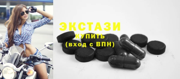 героин Пестово