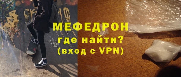 героин Пестово