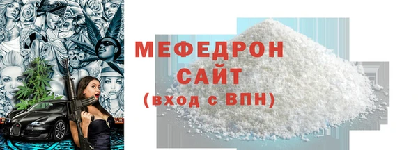 героин Пестово