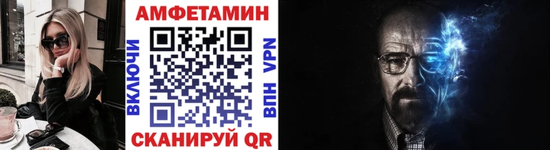 наркота  Пойковский  Первитин Декстрометамфетамин 99.9% 